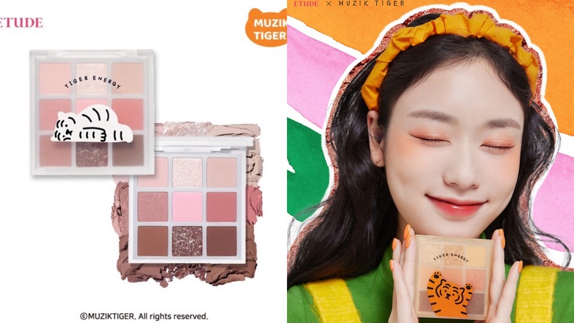 ETUDE X MUZIKTIGER眼彩盤