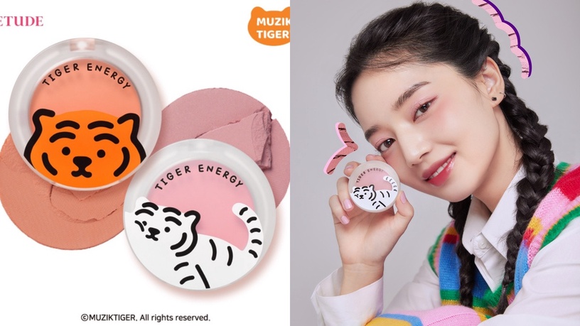 ETUDE X MUZIKTIGER虎氣腮紅餅乾