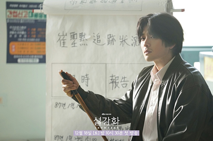 韓網戰翻!《雪降花》現實與劇情差異,北韓間諜是莫須有?美化安企部劇情是最大爭議