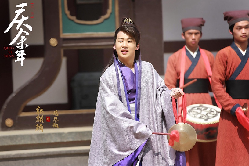 「不靠顏值憑實力圈粉」的陸劇男星8:郭麒麟