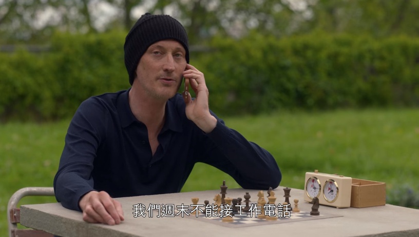 《艾蜜莉在巴黎2》10大愛情+職場金句!「妳要承擔當第三者的後果,這就是人生」