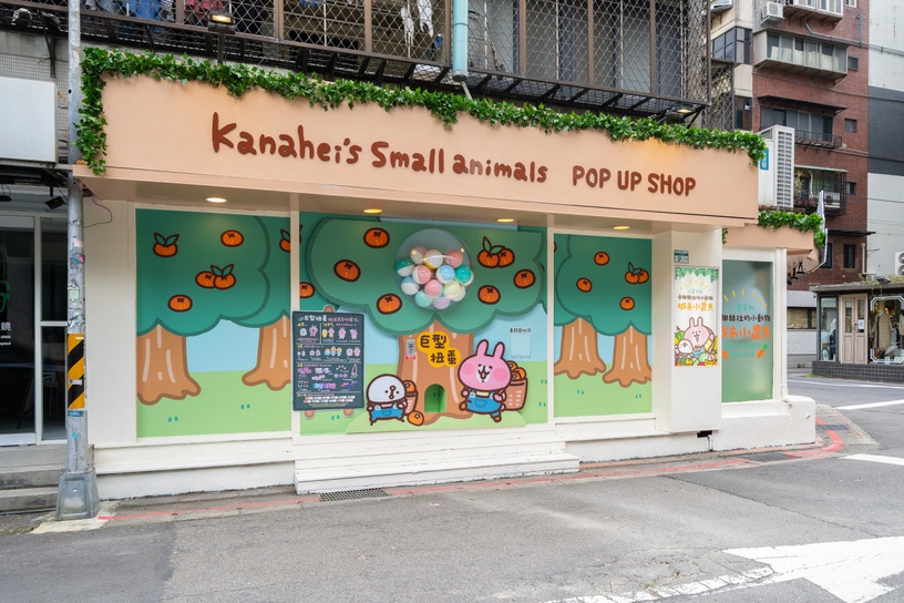 「卡娜赫拉快閃店」即日起開幕!小農造型P助&粉紅兔兔超萌,7大打卡點+限定周邊必收集