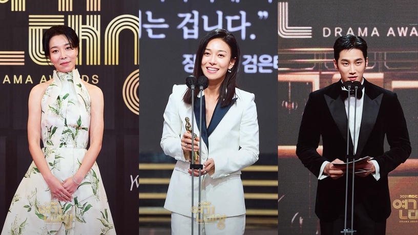 《衣袖紅鑲邊》結局前祘任現代重逢!2021MBC演技大賞,李俊昊&李世榮獲最佳CP,俊昊卻忘不了他?