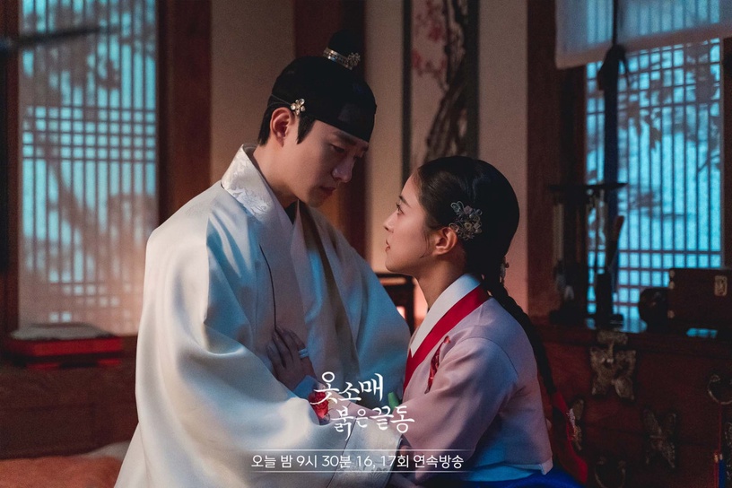 《衣袖紅鑲邊》劇版沒演的小說片段!小說「圓房」比劇版更慾,李祘不但超寵兒子,還是大醋王