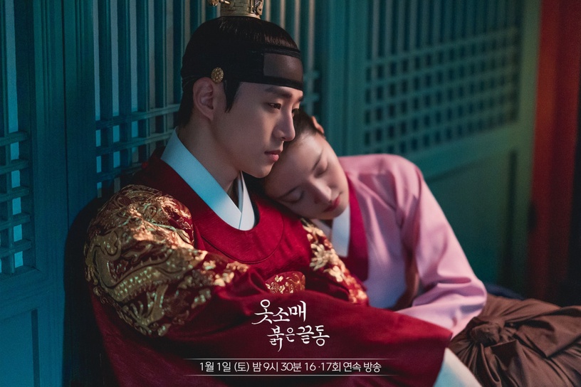 《衣袖紅鑲邊》劇版沒演的小說片段!小說「圓房」比劇版更慾,李祘不但超寵兒子,還是大醋王