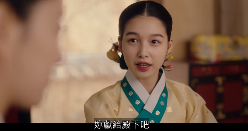 《衣袖紅鑲邊》結局前後呼應!「香囊」是德任對「夫君的愛」,首集&結局藏最大神呼應
