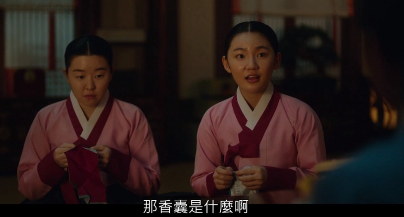 《衣袖紅鑲邊》結局前後呼應!「香囊」是德任對「夫君的愛」,首集&結局藏最大神呼應