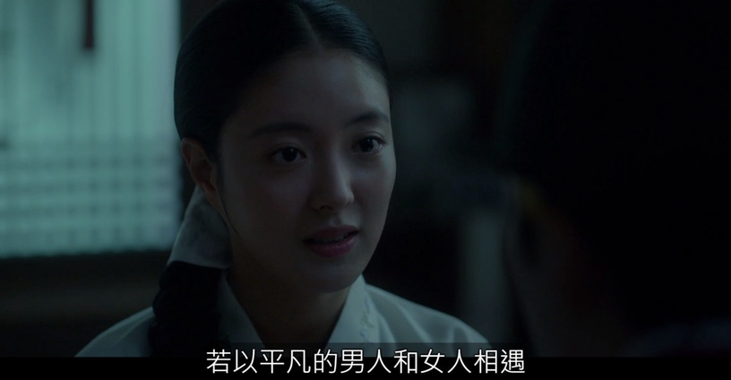 《衣袖紅鑲邊》結局前後呼應!「香囊」是德任對「夫君的愛」,首集&結局藏最大神呼應