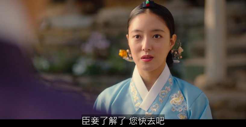 《衣袖紅鑲邊》結局前後呼應!「香囊」是德任對「夫君的愛」,首集&結局藏最大神呼應