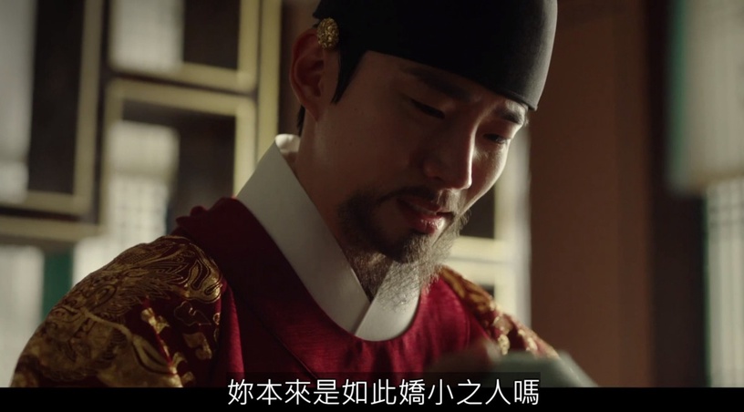 《衣袖紅鑲邊》結局前後呼應!「香囊」是德任對「夫君的愛」,首集&結局藏最大神呼應