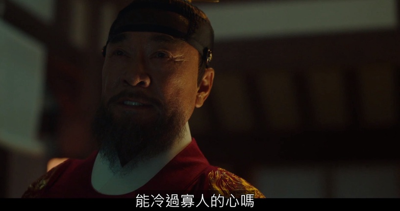《衣袖紅鑲邊》結局前後呼應!「香囊」是德任對「夫君的愛」,首集&結局藏最大神呼應