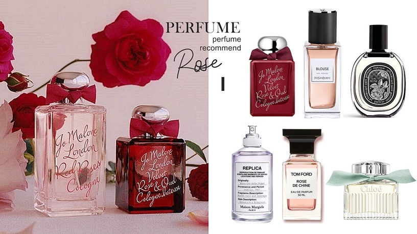 Jo Malone London 紅玫瑰限定版香水,30ml/NT2,700、100ml/NT5,450