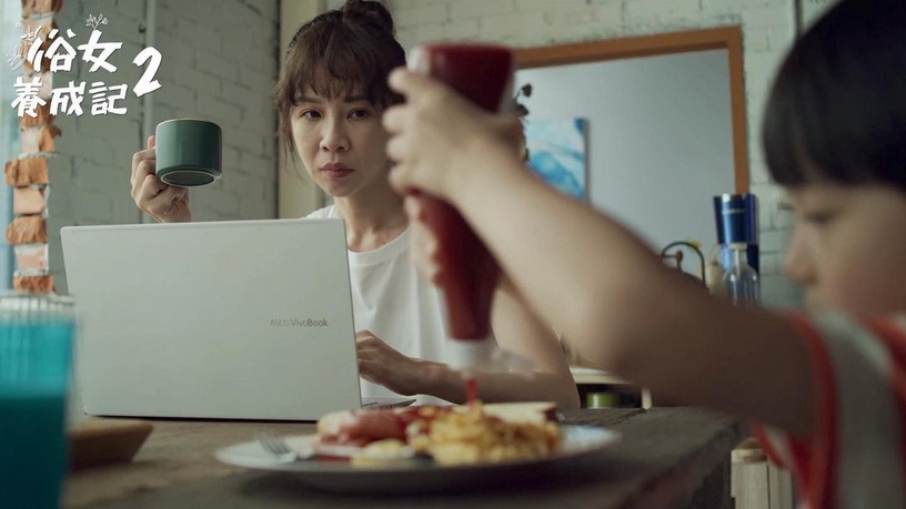 《火神的眼淚》圖片來源:火神的眼淚官方IG