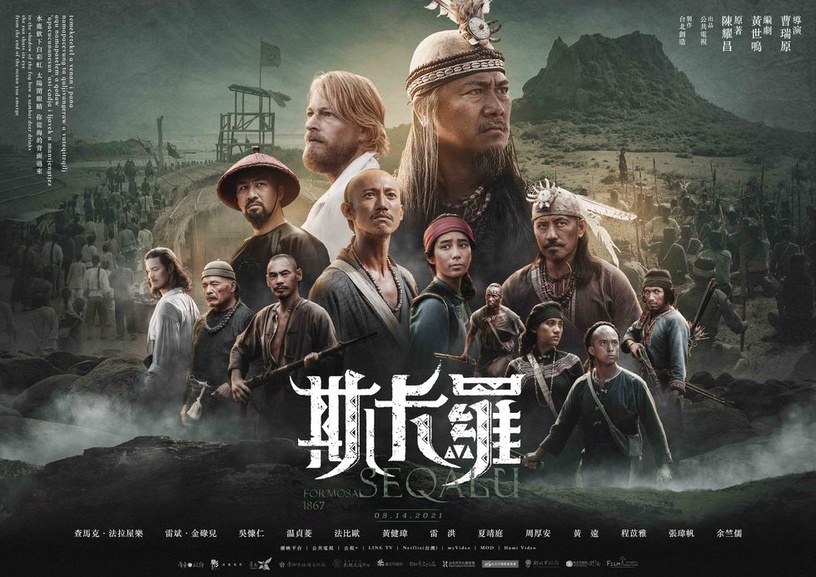《女力報到》圖片來源:游小白IG