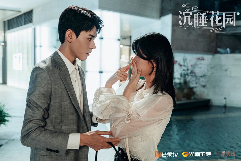 近期陸劇熱度榜TOP 7:龔俊、喬欣《沉睡花園》