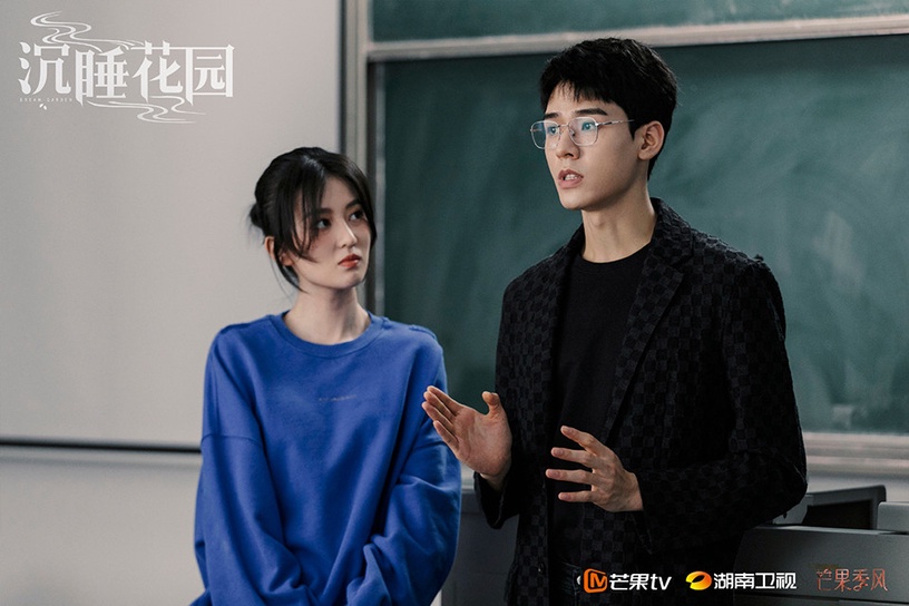 近期陸劇熱度榜TOP 7:龔俊、喬欣《沉睡花園》