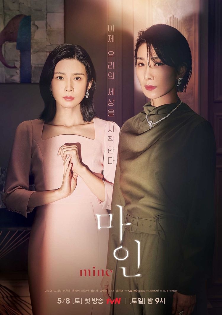 2021台灣Netflix最熱影集TOP10:《魷魚遊戲》