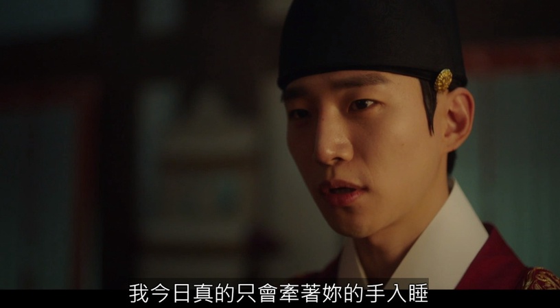 《衣袖紅鑲邊》劇本沒有的橋段!德任「告別自己」是導演加的,俊昊連「聲音」都有戲!