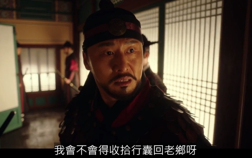 《衣袖紅鑲邊》劇本沒有的橋段!德任「告別自己」是導演加的,俊昊連「聲音」都有戲!