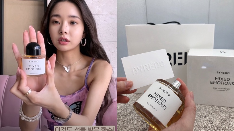 《單身即地獄》宋智雅同款香水推薦!TOM FORD、DIOR仙女必備,這款小眾香更是撩男神器