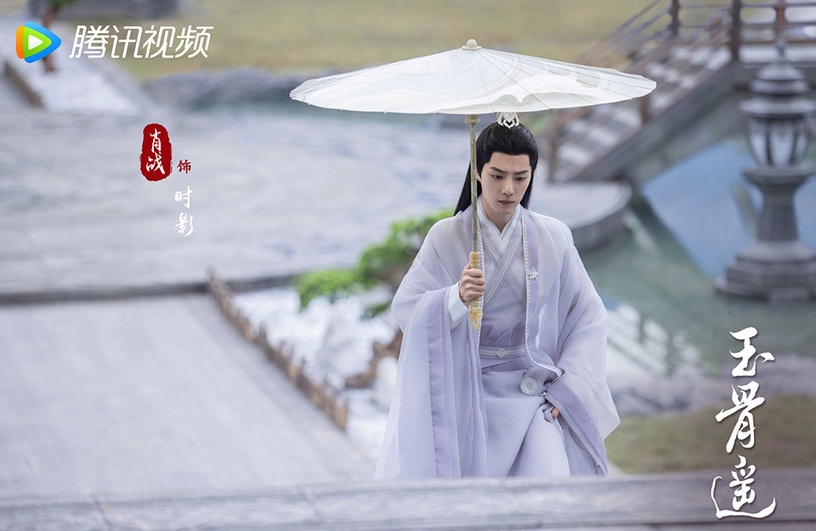 2022待播古裝劇男主造型3:肖戰《玉骨遙》