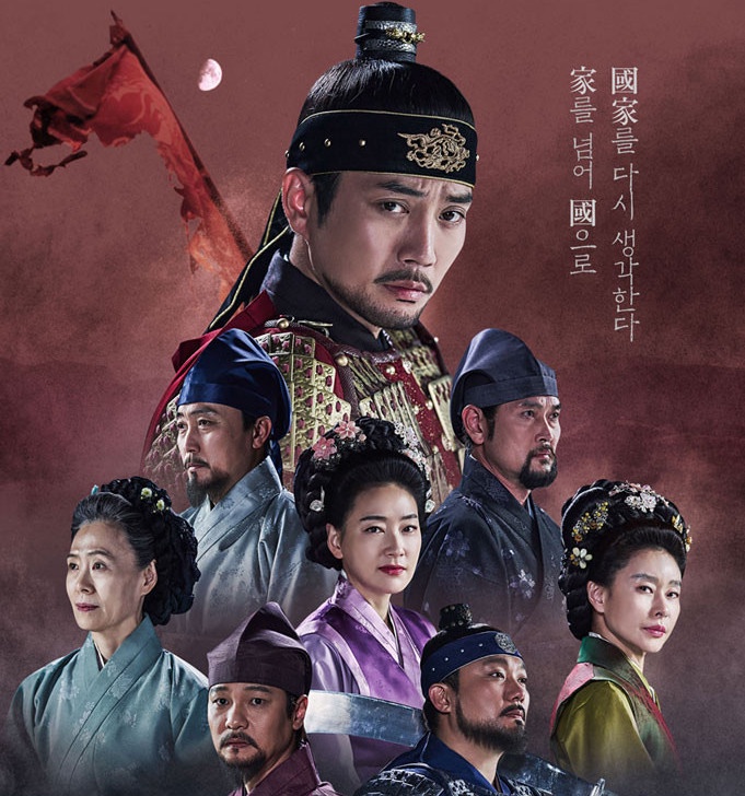 近期熱播韓劇話題度TOP10:《Bad and Crazy》2.51%
