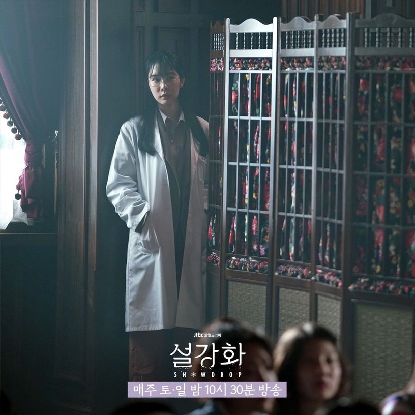 近期熱播韓劇話題度TOP10:《Bad and Crazy》2.51%