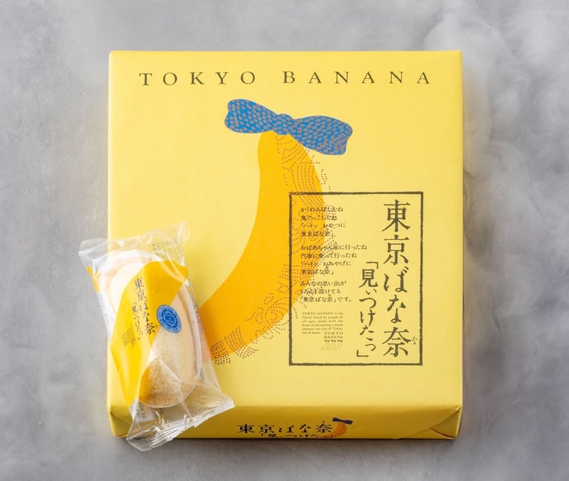 日本最強伴手禮「TOKYO BANANA東京香蕉」快閃登台！超美味香蕉蛋糕開賣時間＋地點出爐