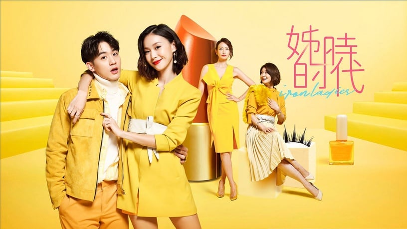 Netflix 1月下架片單:《新世紀福爾摩斯》1~4季 1/6下架