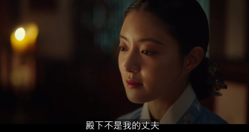 《衣袖紅鑲邊》彩蛋細節!結局「凌霄花」盛開藏隱喻,祘因德任分心,寫下的字是「愛」