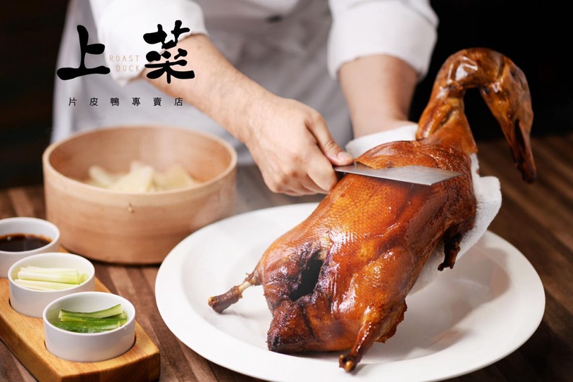 新竹竹北「遠東百貨」,開幕!Lady M全台最大內用門市,多達350家品牌準備開逛!