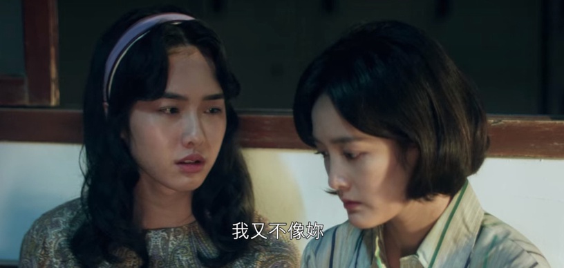 Netflix《華燈初上2》蘇慶儀「一生悲劇」都源自媽媽!「我不會活得像你這樣」最後卻複製了媽媽命運