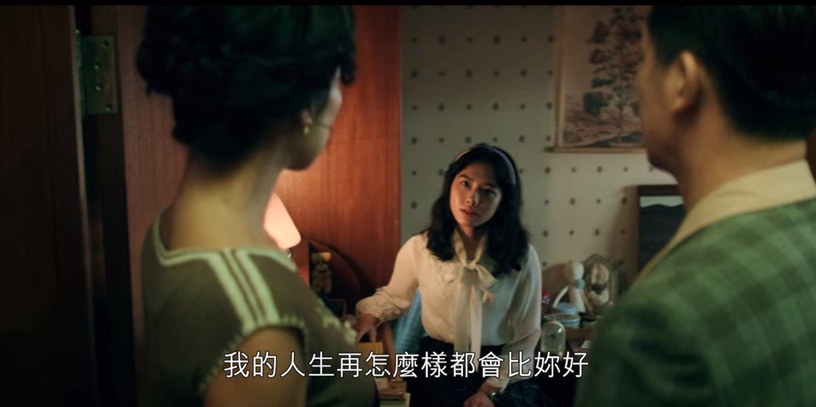 Netflix《華燈初上2》蘇慶儀「一生悲劇」都源自媽媽!「我不會活得像你這樣」最後卻複製了媽媽命運