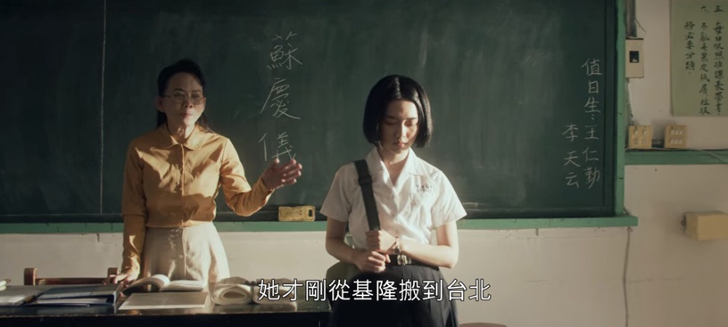 Netflix《華燈初上2》蘇慶儀「一生悲劇」都源自媽媽!「我不會活得像你這樣」最後卻複製了媽媽命運