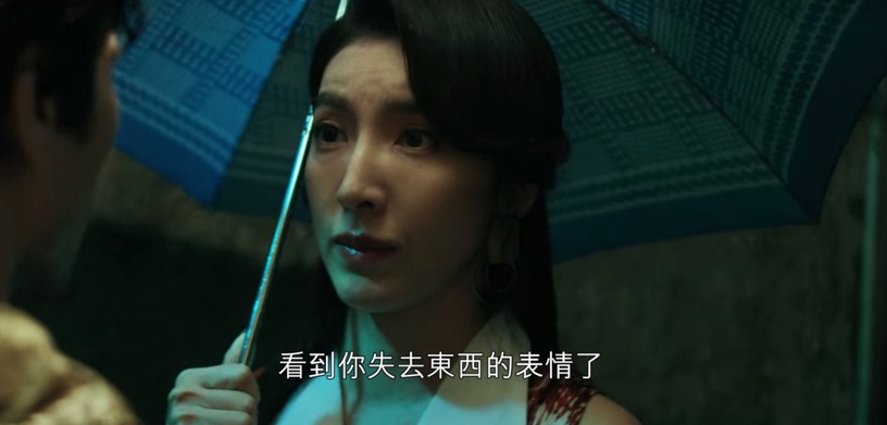 Netflix《華燈初上2》蘇慶儀「一生悲劇」都源自媽媽!「我不會活得像你這樣」最後卻複製了媽媽命運