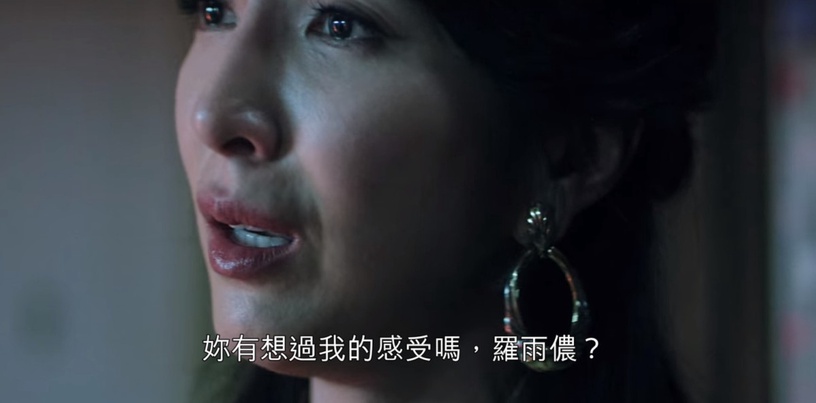 Netflix《華燈初上2》蘇慶儀「一生悲劇」都源自媽媽!「我不會活得像你這樣」最後卻複製了媽媽命運