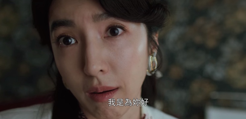 Netflix《華燈初上2》蘇慶儀「一生悲劇」都源自媽媽!「我不會活得像你這樣」最後卻複製了媽媽命運