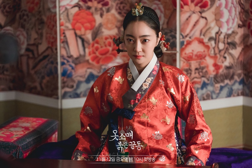 《衣袖紅鑲邊》10位搶眼配角!「淸璿郡主」是金秀賢師妹,「提調尚宮」竟跟元斌趙寅成組過CP