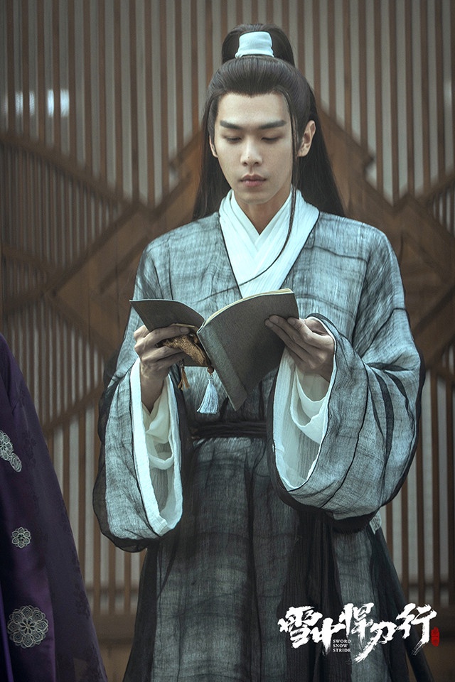 熱播陸劇「角色指數榜」TOP 2:張若昀 飾演《雪中悍刀行》徐鳳年