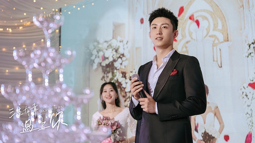 熱播陸劇「角色指數榜」TOP 4:黃景瑜 飾演《三生有幸遇上你》侯爵