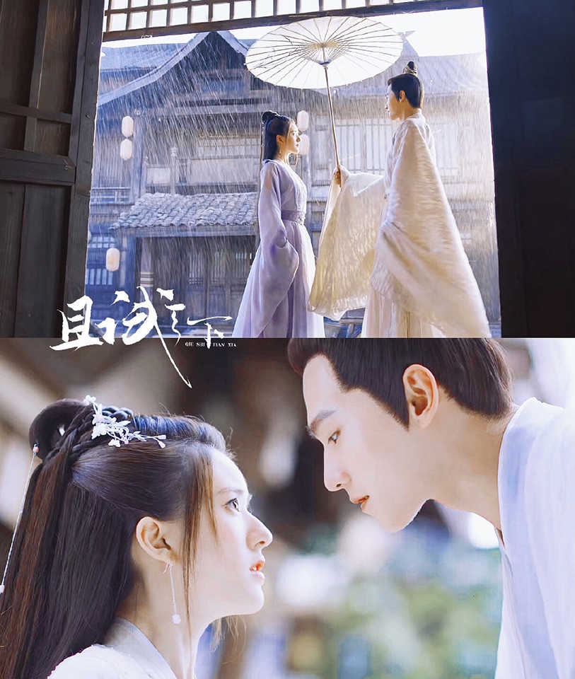 微博票選2022最期待的陸劇TOP 5:楊洋、趙露思《且試天下》