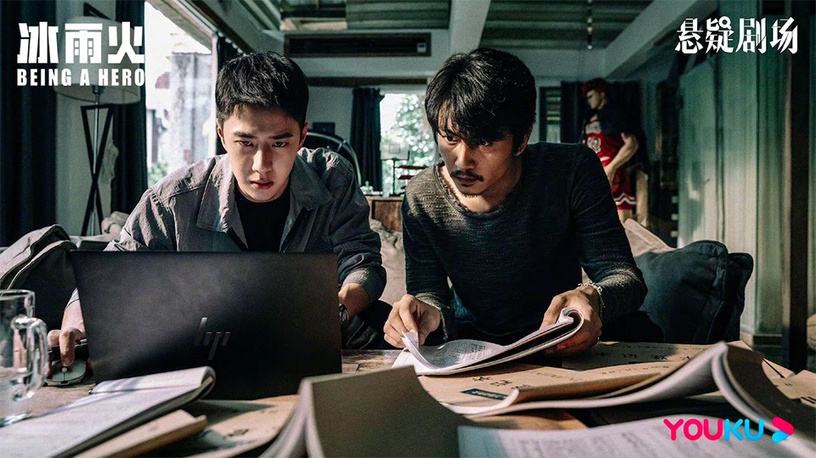 微博票選2022最期待的陸劇TOP 3:陳曉、王一博《冰雨火》