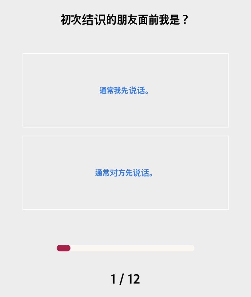 【心理測驗】韓國超火「2022年度代表色」心測!12題測出你的代表色、性格及合適對象