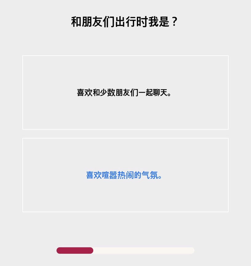 【心理測驗】韓國超火「2022年度代表色」心測!12題測出你的代表色、性格及合適對象