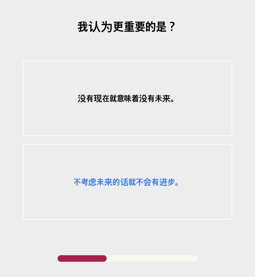 【心理測驗】韓國超火「2022年度代表色」心測!12題測出你的代表色、性格及合適對象