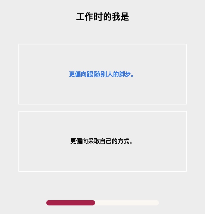 【心理測驗】韓國超火「2022年度代表色」心測!12題測出你的代表色、性格及合適對象