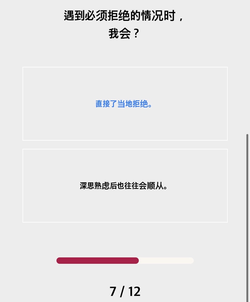 【心理測驗】韓國超火「2022年度代表色」心測!12題測出你的代表色、性格及合適對象