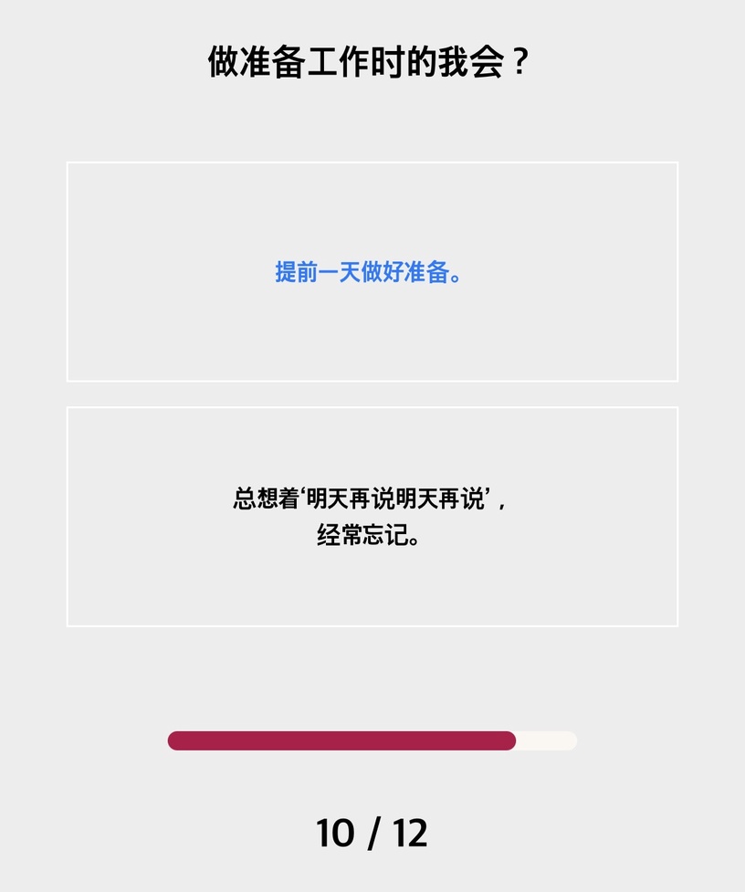 【心理測驗】韓國超火「2022年度代表色」心測!12題測出你的代表色、性格及合適對象