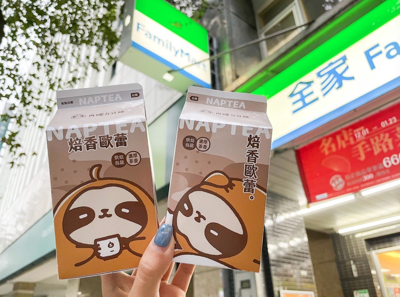 全家開賣再睡5分鐘茶歐蕾、SOMA藍帶歐蕾