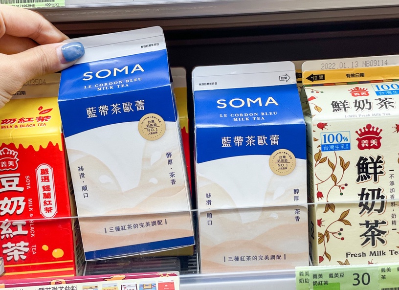 全家開賣再睡5分鐘茶歐蕾、SOMA藍帶歐蕾